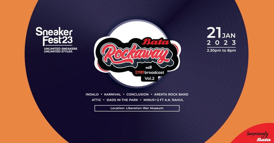 Bata Rockaway with Dhaka Broadcast vol. 2